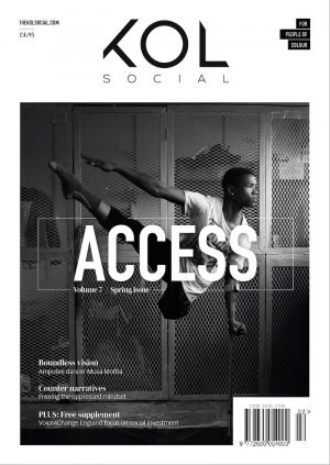 Access